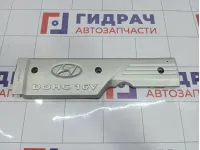 Крышка двигателя декоративная Hyundai Matrix (FC) 22405-26610