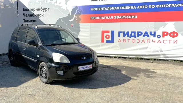 Автомобиль в разборе - G690 - Hyundai Matrix (FC)
