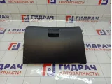 Бардачок Hyundai Matrix 8451010030GA