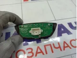 Кнопка многофункциональная Hyundai Matrix 94525170004X