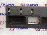 Ящик для инструментов Hyundai Matrix 8575010001