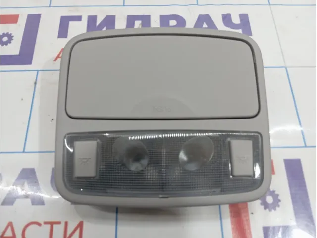 Плафон салонный Hyundai Matrix (FC) 928702D000TX