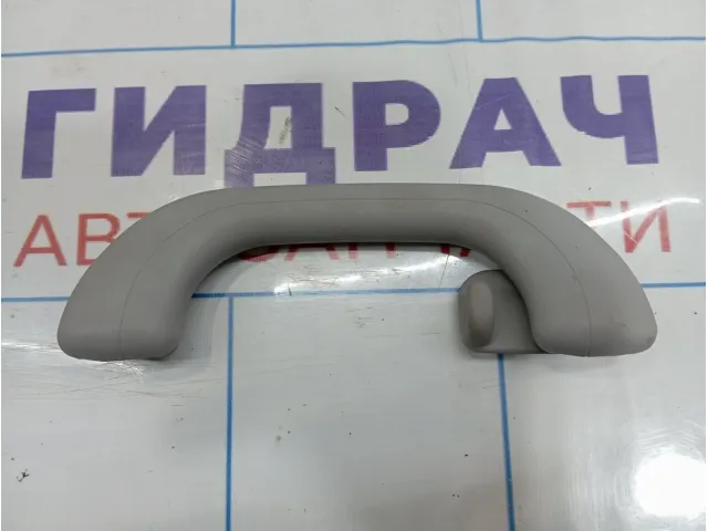 Ручка внутренняя потолочная Hyundai Matrix (FC) 8534017250TX
