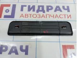 Накладка порога заднего правого внутренняя Hyundai Matrix (FC) 8589517000GA