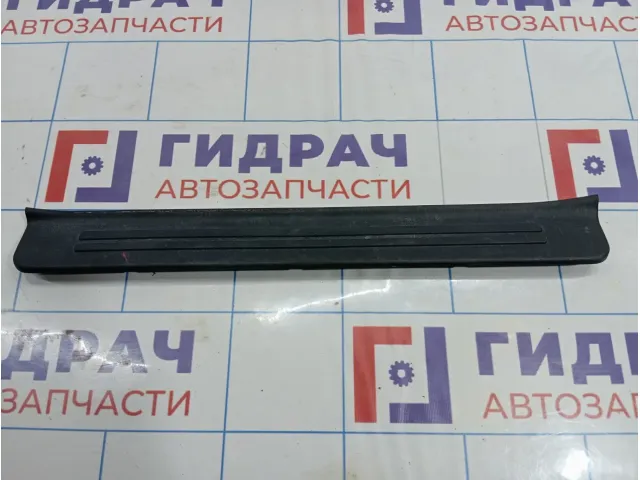 Накладка порога переднего левого внутренняя Hyundai Matrix (FC) 8581517000GA