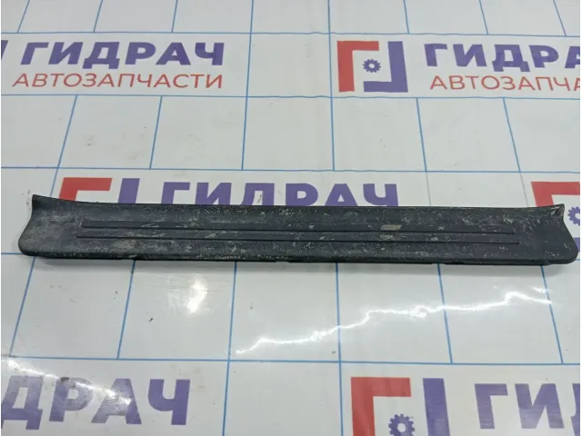 Накладка порога переднего правого внутренняя Hyundai Matrix (FC) 8581717000GA
