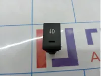 Кнопка включения противотуманных фар задних Hyundai Matrix (FC) 9373017000