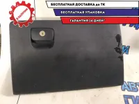 Бардачок Hyundai Santa Fe 09