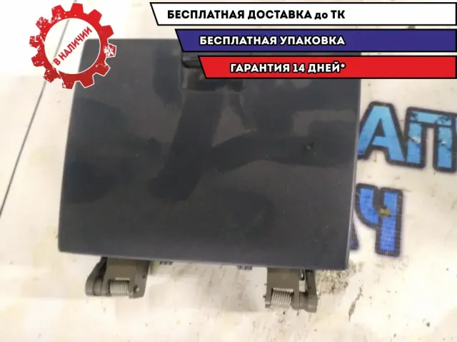 Бардачок на торпедо Hyundai Santa Fe 09