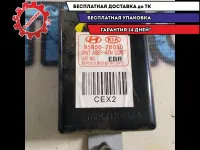 Блок электронный 958502B030 Hyundai Santa Fe 09