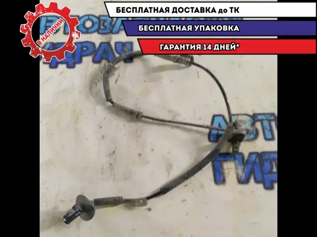 Датчик ABS передний левый Hyundai Santa Fe 09