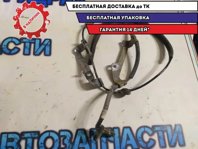 Датчик ABS задний левый Hyundai Santa Fe 09