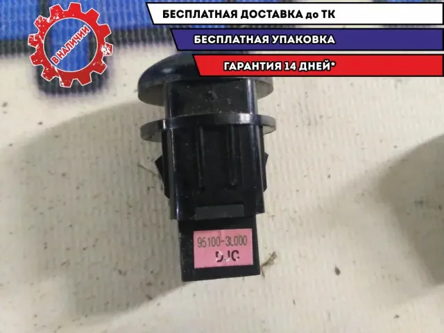 Датчик освещенности 951003L000 Hyundai Santa Fe 09