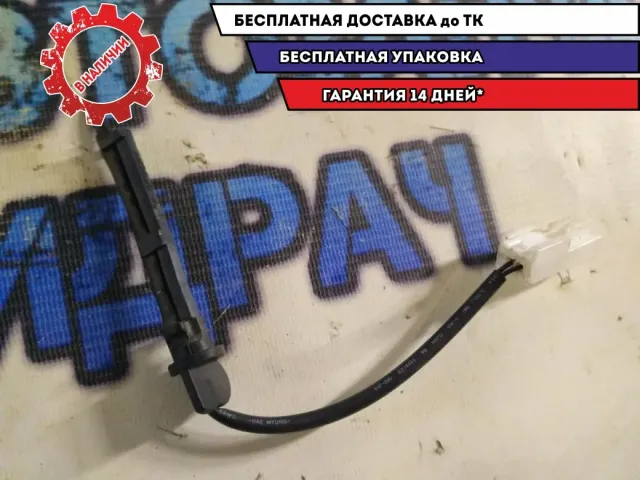 Датчик температуры воздуха Hyundai Santa Fe 09