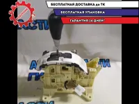 Кулиса АКПП Hyundai Santa Fe 09