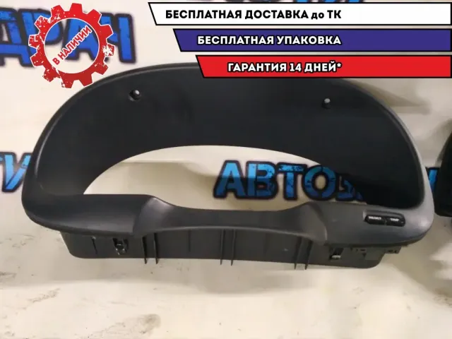 Накладка на панель приборов Hyundai Santa Fe 09