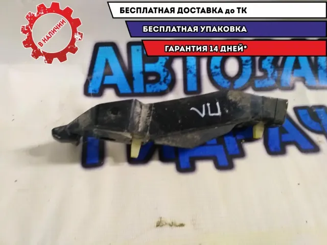 Направляющая переднего бампера левая Hyundai Santa Fe 09