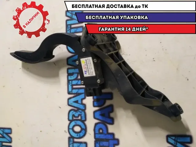 Педаль газа Hyundai Santa Fe 09