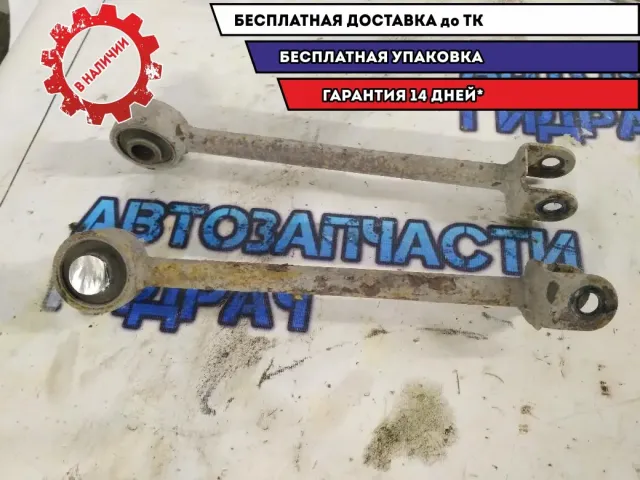 Рычаг задний продольный шт Hyundai Santa Fe 09