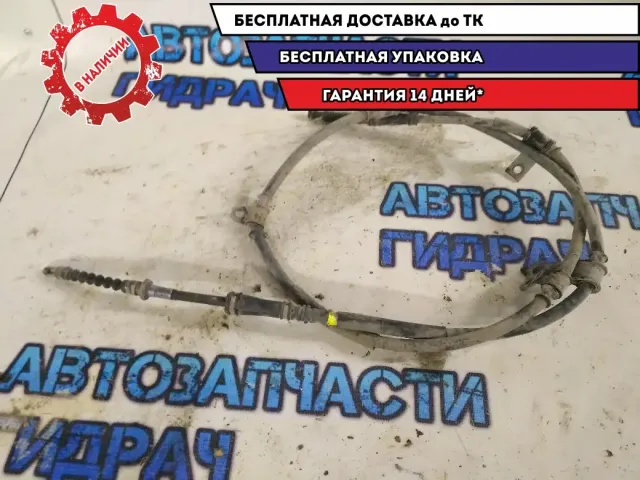 Трос ручника левый Hyundai Santa Fe 09