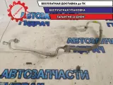 Трубка кондиционера 977612B100 Hyundai Santa Fe 09