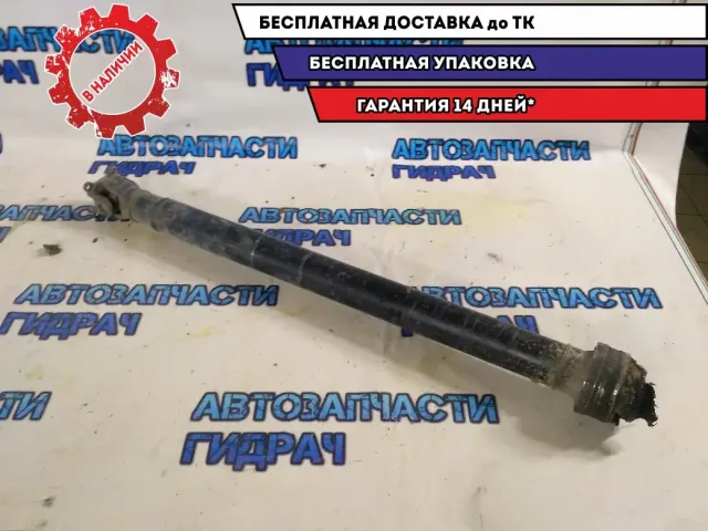 Вал карданный задний Hyundai Santa Fe 09