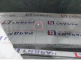 Дверь передняя левая Hyundai Santa Fe (CM) 76003-2B030