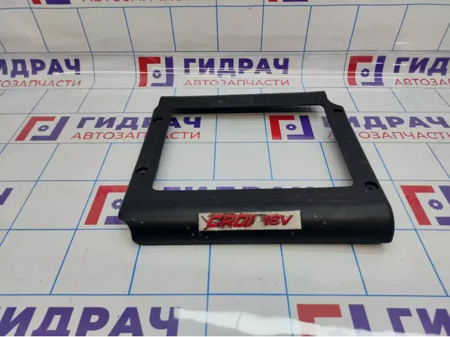Накладка на интеркулер Hyundai Santa Fe (CM) 28274-27810