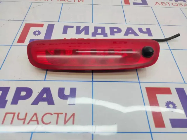 Фонарь задний стоп сигнал Hyundai Santa Fe (CM) 92750-2B000