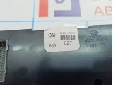 Блок управления климатической установкой Hyundai Santa Fe (CM) 972502B432CA