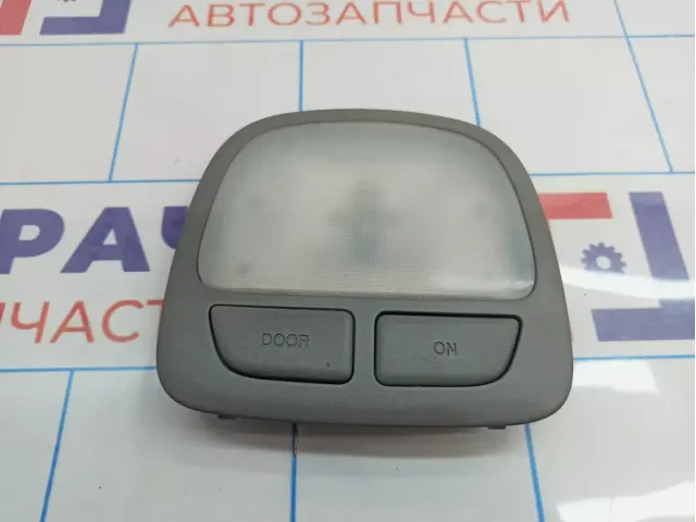Плафон салонный Hyundai Santa Fe (CM) 928502B001J4