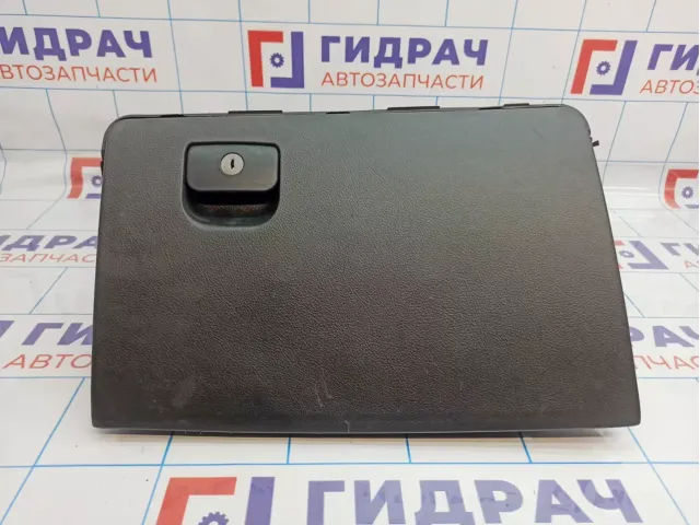 Бардачок Hyundai Santa Fe (CM) 845102B120WK