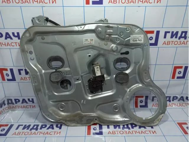 Стеклоподъемник электрический передний левый Hyundai Santa Fe (CM) 82471-2B000