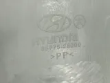 Ящик для инструментов Hyundai Santa Fe 8577526000