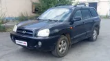 Ящик для инструментов Hyundai Santa Fe 8577526000