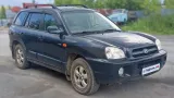 Ящик для инструментов Hyundai Santa Fe 8577526000