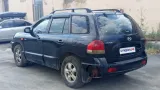 Ящик для инструментов Hyundai Santa Fe 8577526000