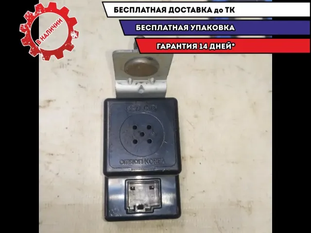 Зуммер Hyundai Solaris 2011 968100U000 Отличное состояние.