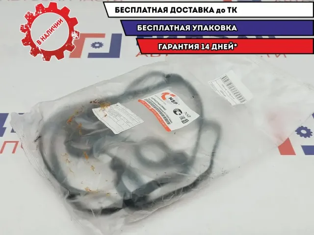 Прокладка клапанной крышки Hyundai Solaris NSP02224412B002. Аналог NSP. Новая.