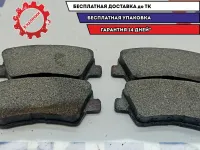 Колодки тормозные задние Hyundai Solaris ADR250221. Аналог ADR. Комплект, новые.