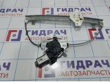 Стеклоподъемник электрический задний левый Hyundai Solaris (RB) 83401-1R010.