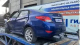 Ручка открывания багажника Hyundai Solaris (RB) 81254-3S000.