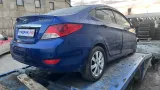 Ручка открывания багажника Hyundai Solaris (RB) 81254-3S000.