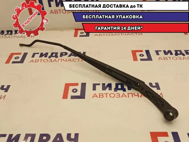 Поводок стеклоочистителя передний правый Hyundai Solaris 98320-1R000.