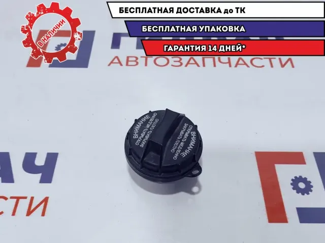 Крышка топливного бака Hyundai Solaris 31010-4L000.