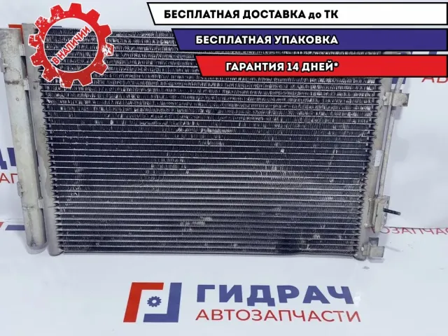 Радиатор кондиционера Hyundai Solaris 97606-4L000. Дефект.
