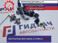Замок зажигания Hyundai Solaris 81910-1R000. С личинкой водительской двери и двери багажника.