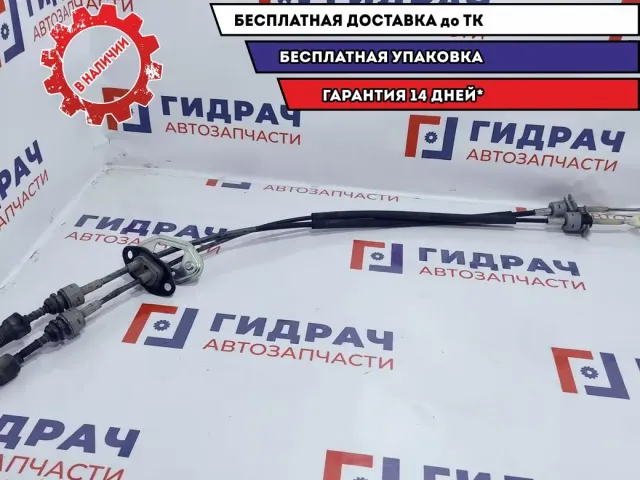 Трос КПП Hyundai Solaris 43794-1R100. Дефект.