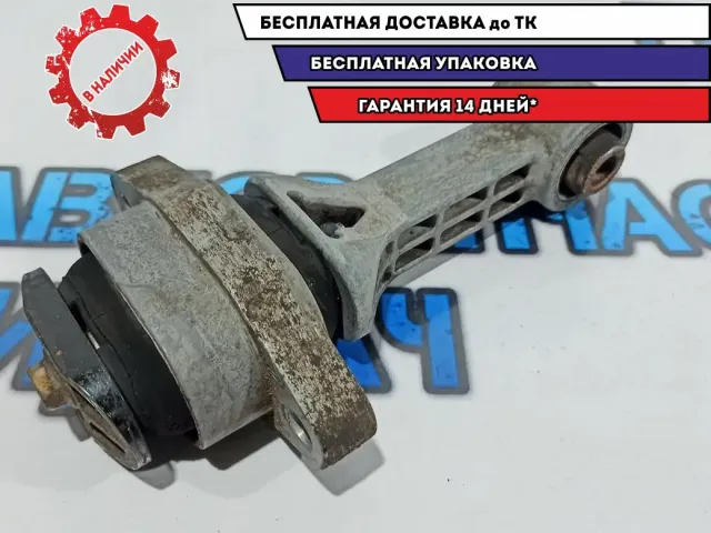 Опора двигателя задняя Hyundai Solaris 21950-1R000.