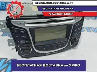 Магнитола Hyundai Solaris 961704L000GU.